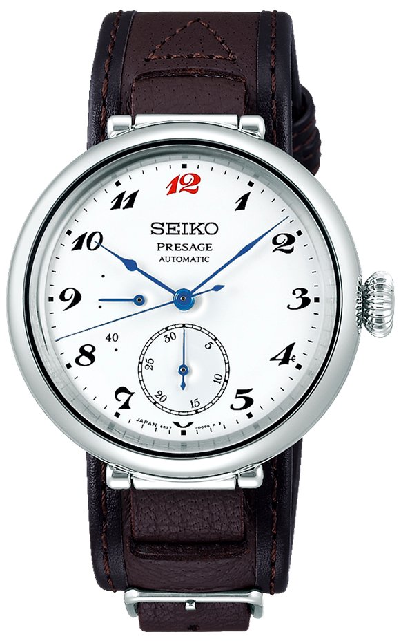 Reloj Presage Craftsmanship - SPB359J1