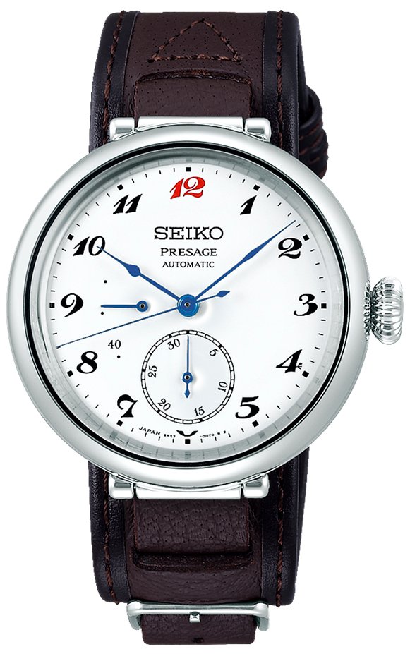 Reloj Craftsmanship Series - SPB359J1